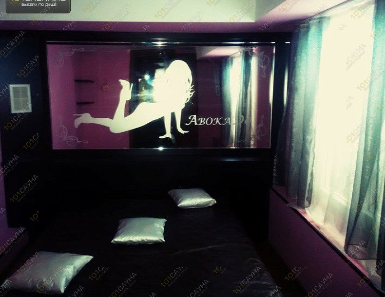 Сауна Авокадо, в Уфе, Интернациональная, 131/1 | 4 | 1001sauna.com