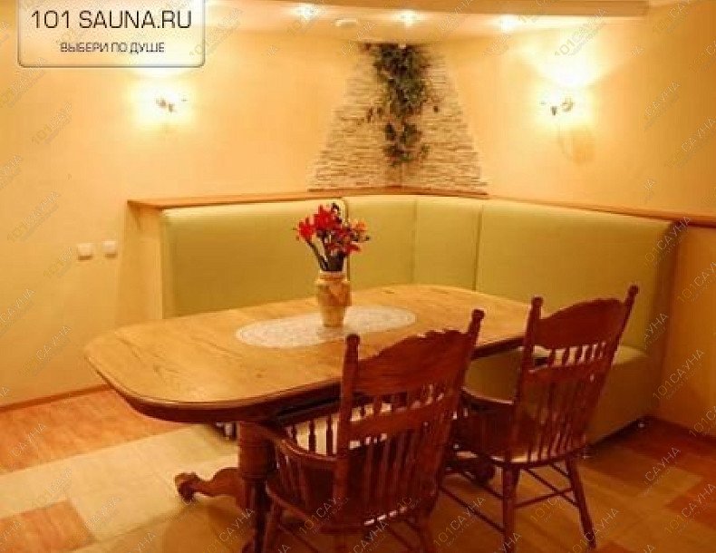 Сауна Адам и Ева, в Уфе, Рихарда Зорге, 17 | 5 | 1001sauna.com