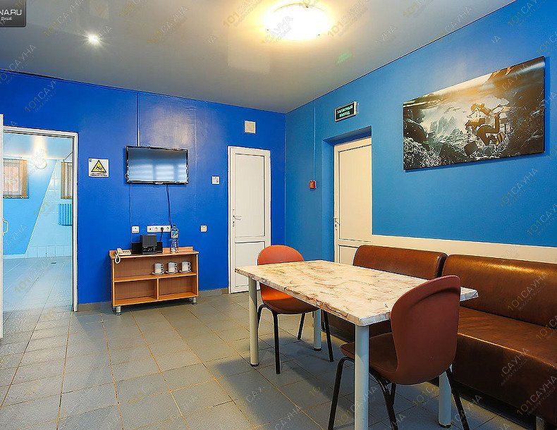 Центр здоровья Акватория, в Уфе, Новоженова, 90/1 к1 | Атлантида. Фото 2 | 1001sauna.com