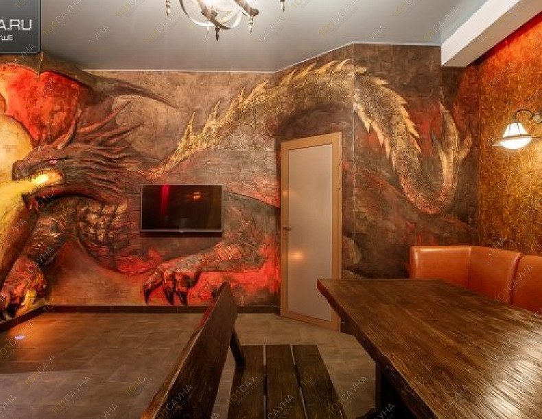 Сауна на Декабристов 16/18в, в Екатеринбурге, Декабристов, 16/18в | Игра Престолов. Фото 25 | 1001sauna.com