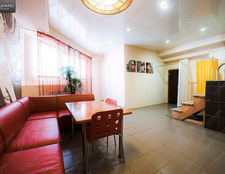 Центр здоровья Акватория, в Уфе, Новоженова, 90/1 к1 | Рубиновый. Фото 37 | 1001sauna.com