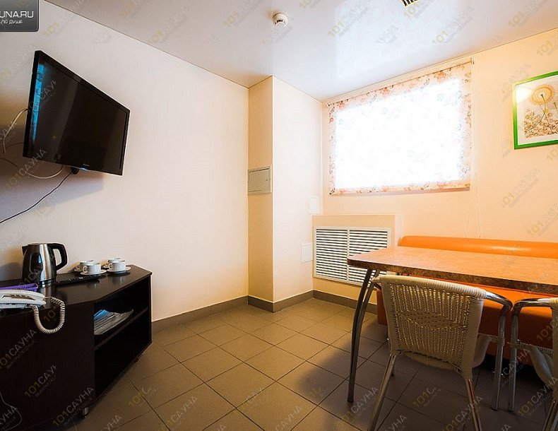 Центр здоровья Акватория, в Уфе, Новоженова, 90/1 к1 | Солнечный. Фото 50 | 1001sauna.com