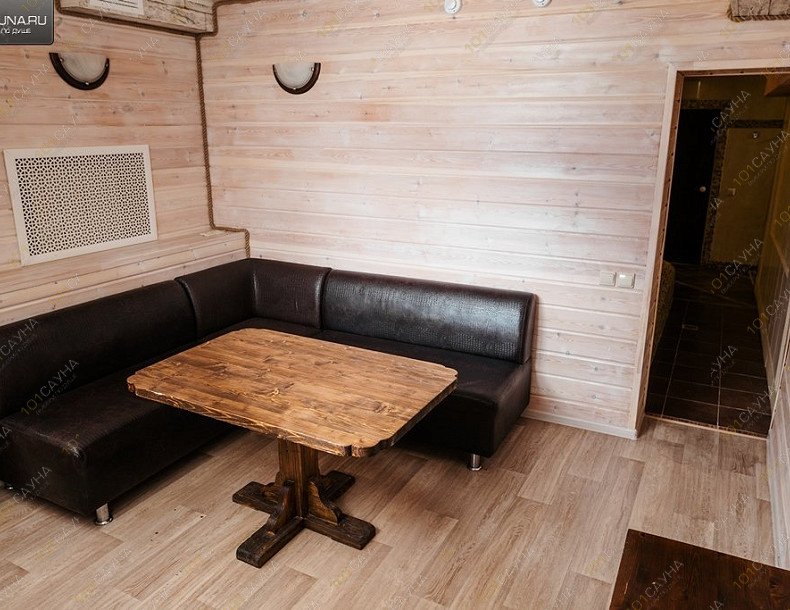 Сауна Аристоль, в Уфе, Революционная, 156/1 | 9 | 1001sauna.com