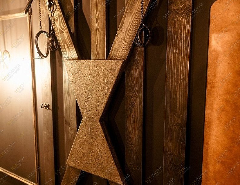 Сауна Аристоль, в Уфе, Революционная, 156/1 | 12 | 1001sauna.com