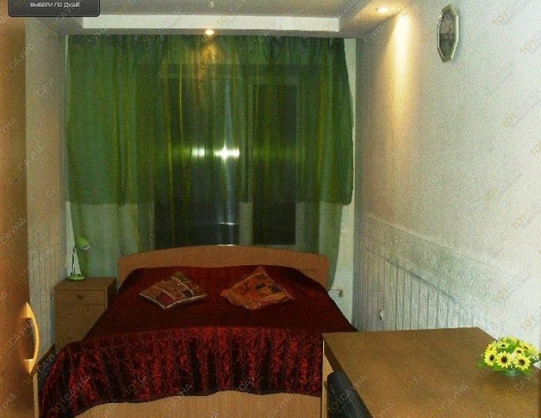 Гостевой комплекс Райский уголок, в Уфе, ул. Набережная, 39 | 3 | 1001sauna.com