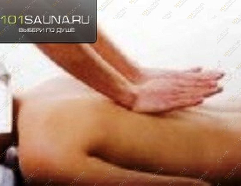 Гостевой комплекс Райский уголок, в Уфе, ул. Набережная, 39 | 7 | 1001sauna.com